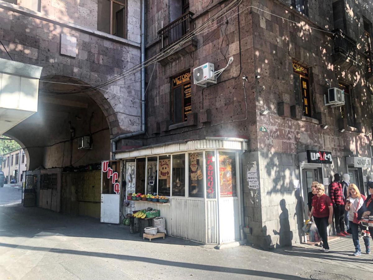 Hotel Victoria Ереван Екстериор снимка